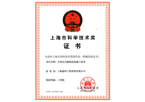 香港六台盒宝典资料大全
