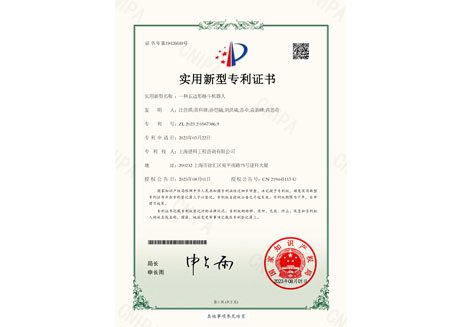 香港六台盒宝典资料大全