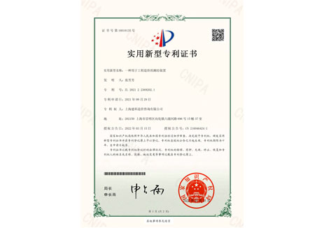 香港六台盒宝典资料大全