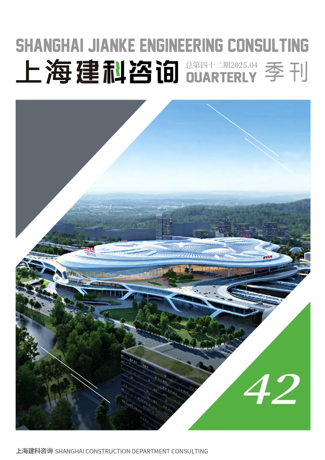 香港六台盒宝典资料大全
