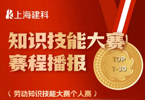 香港六台盒宝典资料大全
