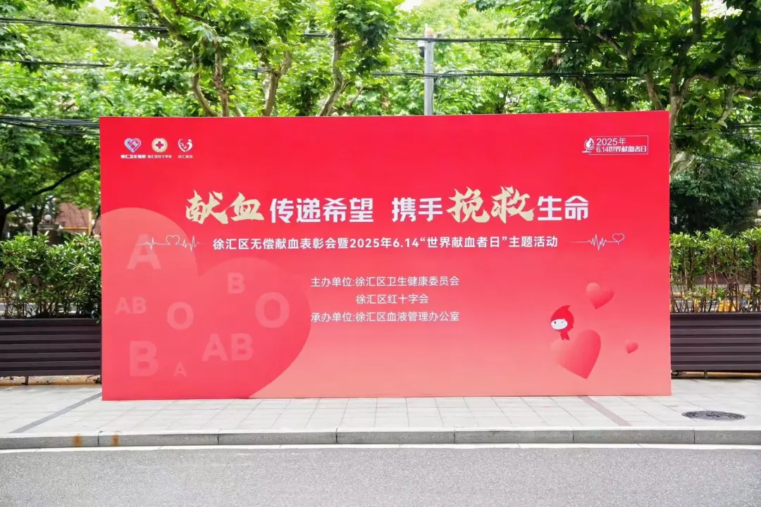 香港六台盒宝典资料大全