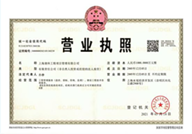 香港六台盒宝典资料大全