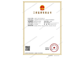 香港六台盒宝典资料大全