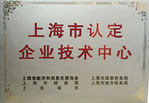 香港六台盒宝典资料大全